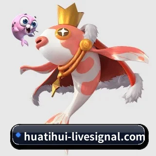 华体会捕鱼 APP